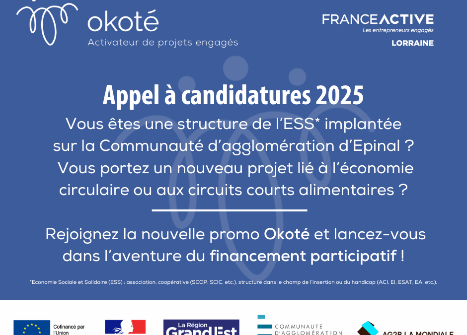Appel à candidatures Okoté – Financement participatif ESS | Communauté d’Agglomération d’Épinal